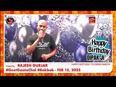 #GGC 2/15/2025... Rajesh Gurjar Singing... Meine Tereliye hi Saath...