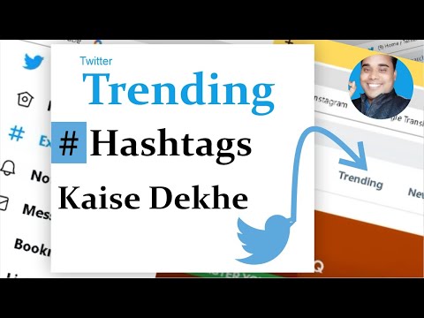 Top Trending Twitter # Hashtags India | Trending # Hashtags On Twitter