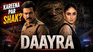 Daayra Trailer Review 🔥 | Kareena Kapoor vs Prithviraj Sukumaran | Worth Watching? Review Thumbnail