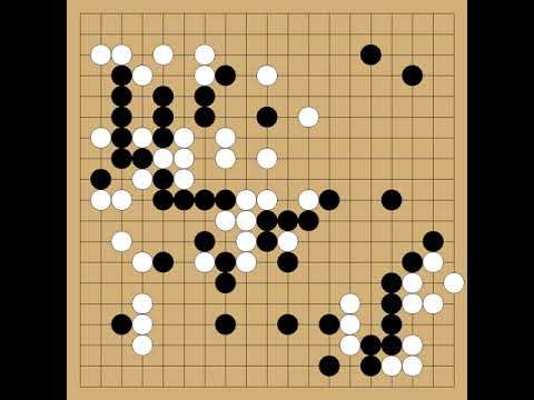 Sugiuchi Masao(8p) vs Fujisawa Shuko(7p) - 13th Honinbo - round League - 1957-12-25,26 - komi: 4.5