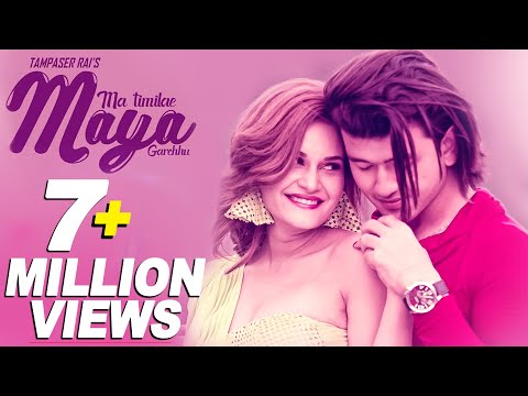 Ma Timilai Maya Garchhu - Melina Rai, Tampasher Rai, Reema Bishwokarma, Aayush Baraili | Nepali Song