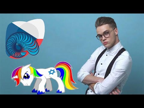 Еврейский пони реагирует на Чехию на Евровидении 2018 (18+)