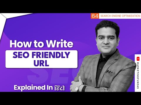 SEO Complete Course in Hindi | Search Engine Optimization Full Course | seocourse marketingfundas