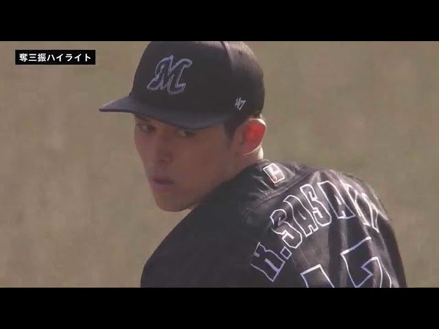 マリーンズ・佐々木朗希 全19奪三振ハイライト 2022年4月10日 千葉ロッテマリーンズ 対 オリックス・バファローズ