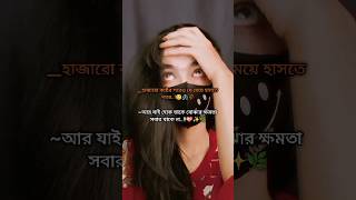 Download lagu Teri Parchai se dur kaise jaungi songs ❤️ [ hidi song lyrics slowed reverb ] #aesthetic#sadstatus mp3