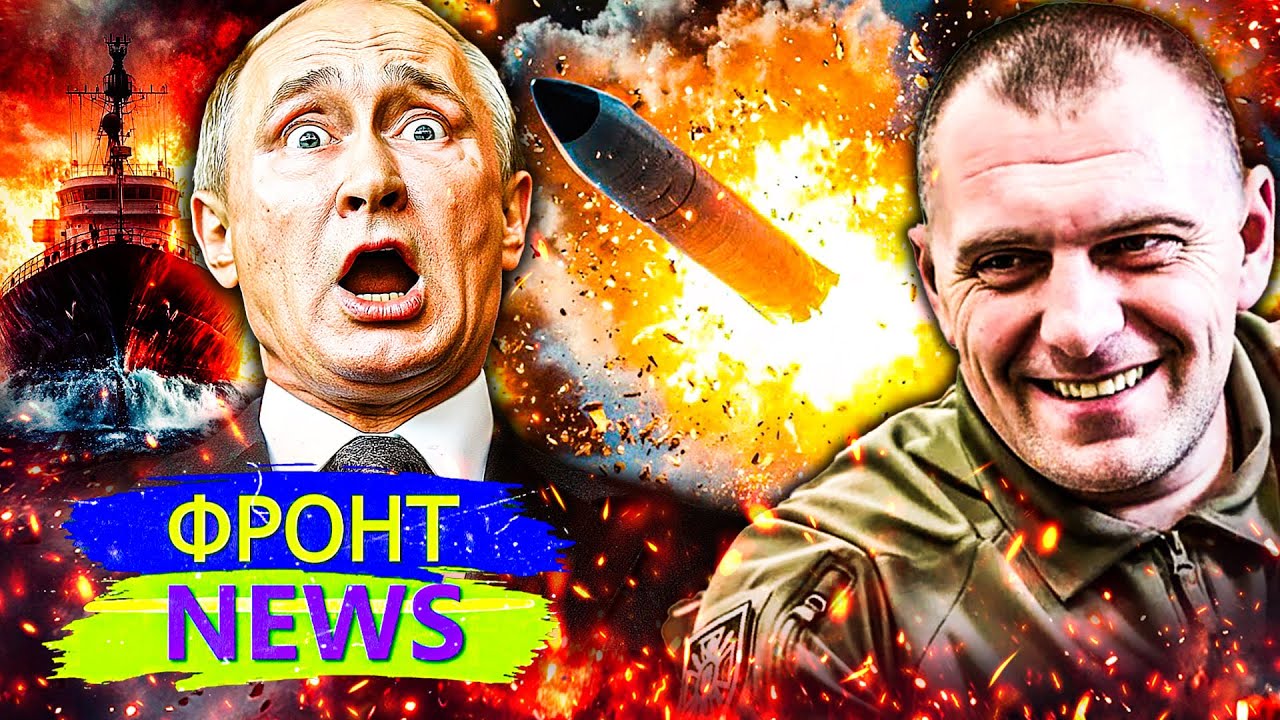 🔥БЛЕСТЯЩИЙ РАЗГРОМ РФ В МОРЕ! ТАНКЕРЫ ПУТИНА – НА КУСКИ! УКРАИНСКАЯ БАЛЛИСТ