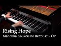 Rising Hope Mahouka Koukou No Rettousei OP Piano