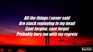 Paris - Long (Feat. Landon Cube) (Lyrics - Lyric Video)