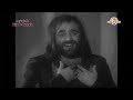 Demis Roussos  -  Lovely Lady Of Arcadia