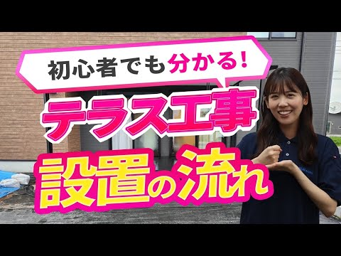 ガーデンダイニングルームのアイデア バー付きのダイニングエリアテラスを配置する方法