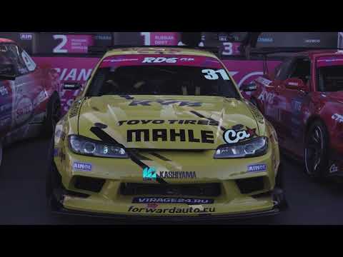 GoPro HERO7 X Johnny FPV   DRIFT 1080p 1