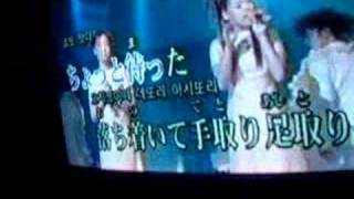 namie amuro - want me want me