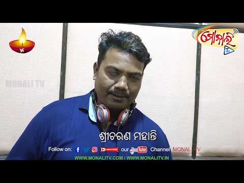 HAPPY DIWALI WISH BY SRICHARAN MOHANTY