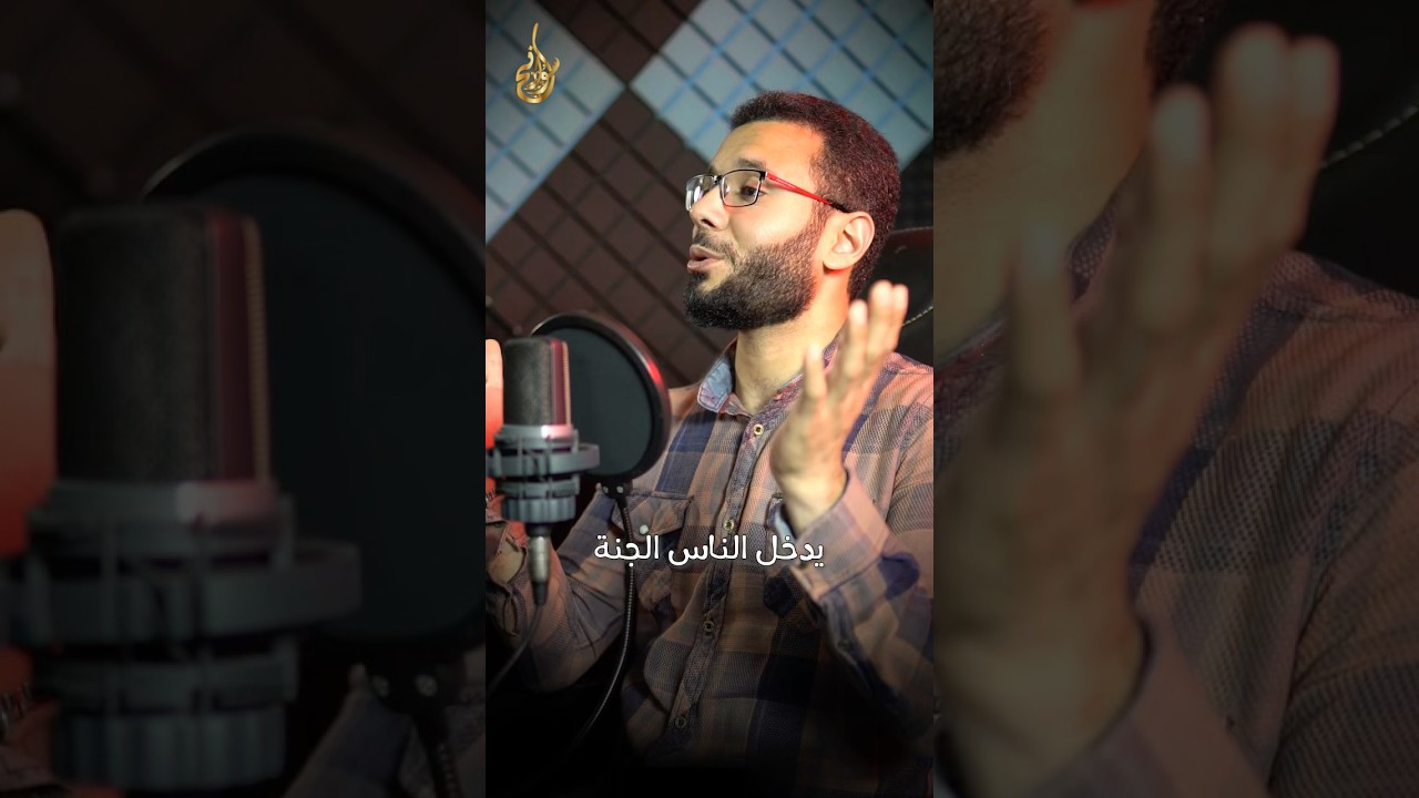 أرهقتنا أوصاف الدنيا