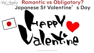 Download lagu Romantic vs Obligatory? Love culture in Japan on St Valentine’s Day - Japanese Listening Practice mp3
