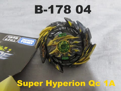 Unboxing: B-178 04 ❘Super Hyperion.Qc.1a ❘ベイブレードバースト スパークリング