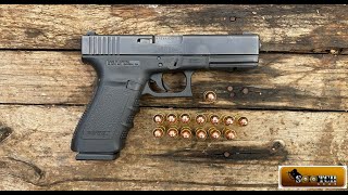 Glock Model 21 45 ACP Review : The Big Boy Glock