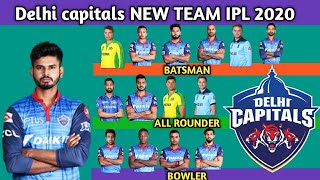 IPL  2020 - DELHI CAPITALS  Final squad |