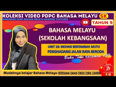 BAHASA MELAYU TAHUN 5 | PENGHADANG JALAN RAYA BERODA (MS:133)