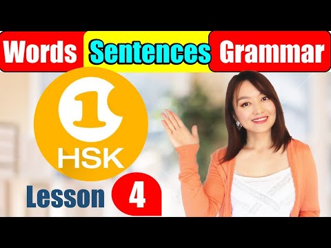 4️⃣TOP150 word+sentence for beginners#HSK1vocabulary#learn Chinese with Yimin
