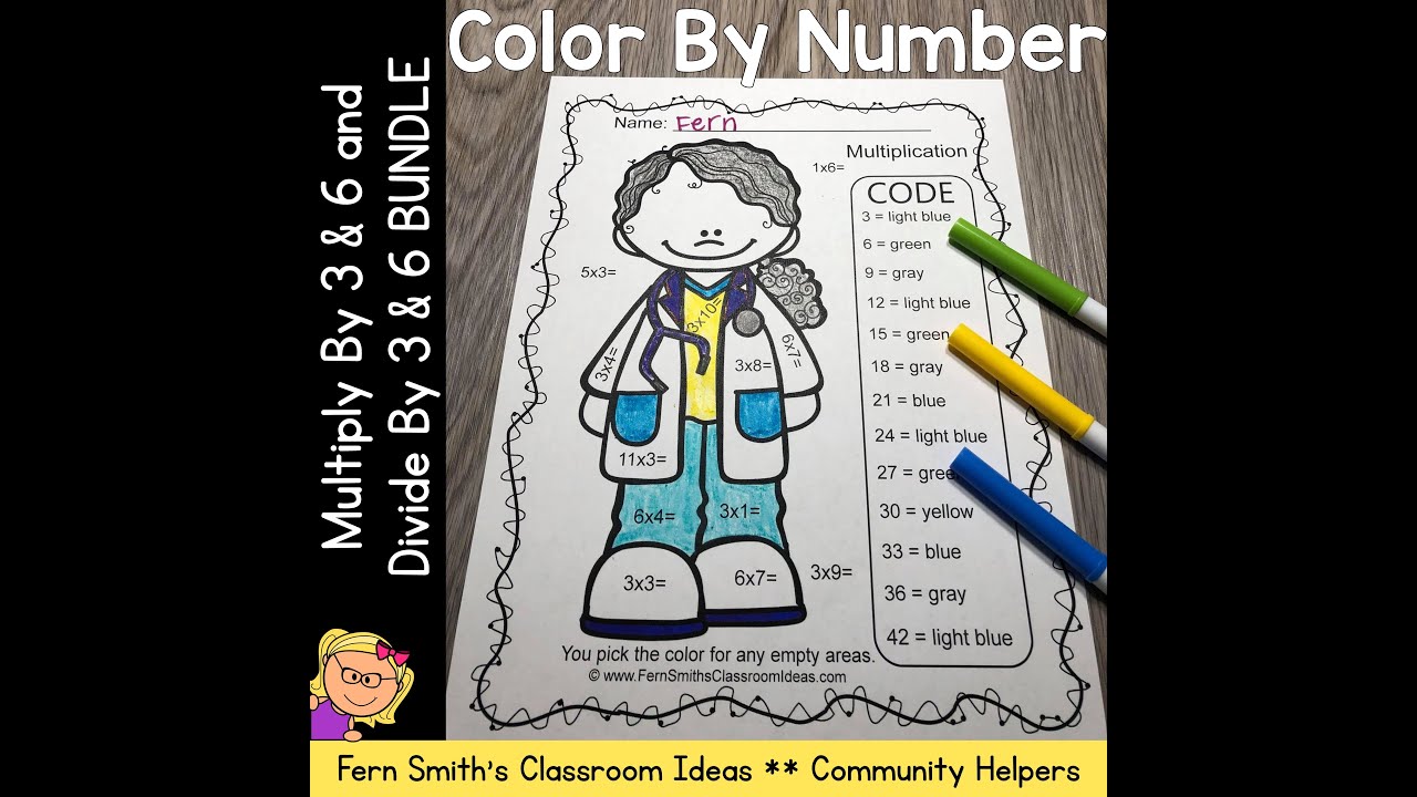 Color By Number Multiply by 3 & 6 and Divide by 3 & 6 Careers Bundle