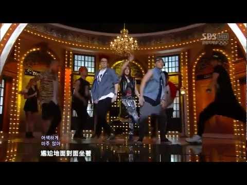 【繁中字】120729 BoA - Only One ft. TaeMin @Comeback Stage