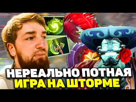 Куман в Нереально Потной Игре на Шторме | Cooman Storm Spirit Дота 2
