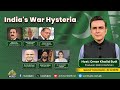 Newsroom Special Transmission On India S War Hysteria Part 1 PTV World 05 05 2025
