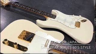 Video thumbnail for Fender Japan Daybreak Series The Sisters Strat and Tele by Robin Smith