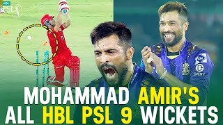 Download lagu 🎥 All Mohammad Amir's Wickets in HBL PSL 9 | Pakistan Super League mp3