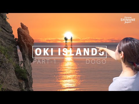 Experience Dogo, Oki Islands