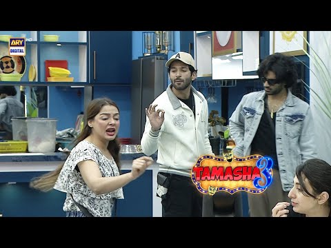 Zara Si Bhi Sharam Hai Tumhare Ander?😡 | Saima Vs Arsalan | #tamashaseason3