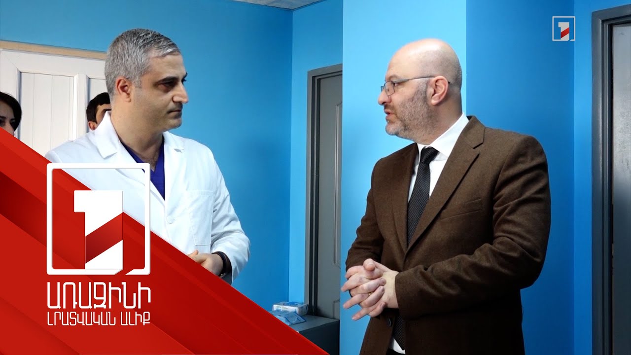 Մարզպետը բուժաշխատողների հետ քննարկել է Շիրակի առողջապահության համակարգի խնդիրները