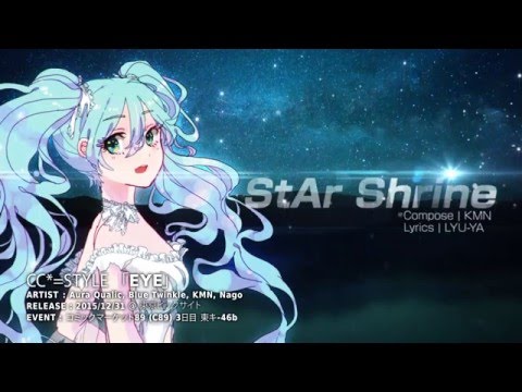 download lagu mp3 mp4 Eye Global, download lagu Eye Global gratis, unduh video klip Eye Global