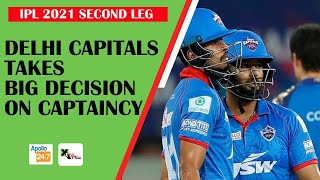 IPL 2021 2nd leg: Pant set to remain captain of Delhi Capitals; Shreyas Iyer to play under him | IPL