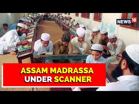 Mega NIA Crackdown In Assam | NIA Team Carries Out Interrogation Of Several Students | English News