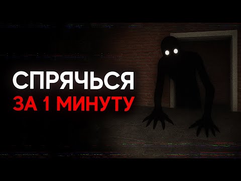 ПОТЕРЯННАЯ ВЕРСИЯ GM_CONSTRUCT | Секреты lost construct