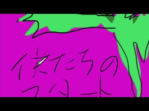 Kyouryuu Boukenki Jura Tripper Boku-tachi no Start Hironobu Kageyama