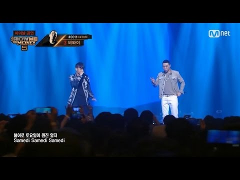 [SHOW ME THE MONEY 5 最終話] BeWhy, Simon D「XamBaqJa (Prod.By BewhY)」@FINALラウンド