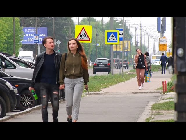 Не совсем свежий воздух