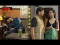 கணவனை ஏமாத்தி முதலாளியுடன் செய்யும் 
