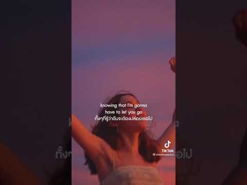 @weirdgeniusmusic #futureghost #violettewautier  @violettewautier