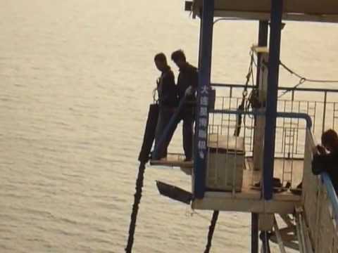 Bungee Jump em Dalian Xinghai