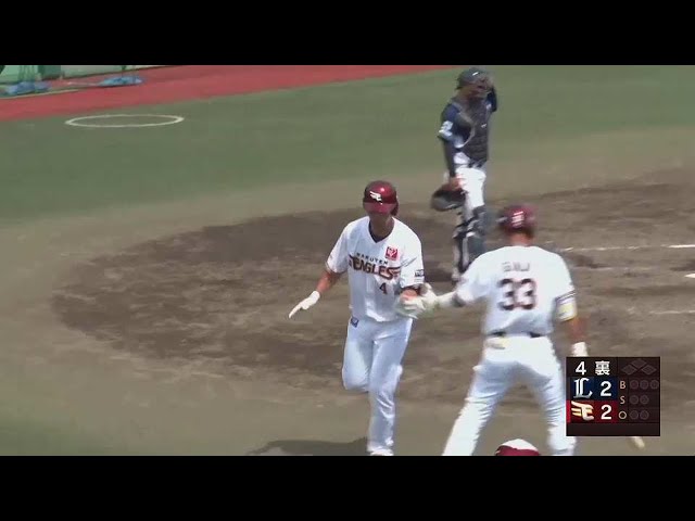 【ファーム】レフトへ同点弾!! イーグルス・阿部寿樹 完璧な第2号ソロホームラン!!  2023年7月6日 東北楽天ゴールデンイーグルス 対 埼玉西武ライオンズ