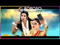 Laga Ke Peg 3 Baliye 2019 Ka New Song