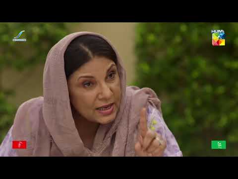 Office Mein Pehla Din Zillat Ka !!! - Dobara - HUM TV