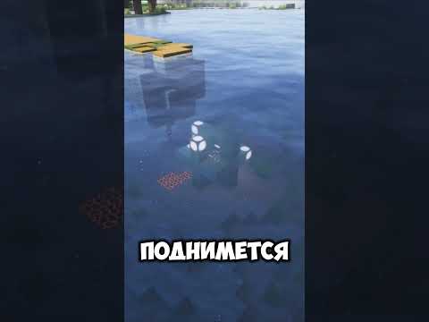 МОРСКОЙ ПРОВОДНИК В МАЙНКРАФТЕ #майнкрафт #постройки