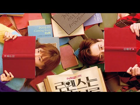Watch official trailer