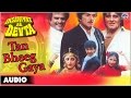 Insaniyat Ke Devta Tan Bheeg Gaya Full Audio Song Vivek Musharan Manisha Koirala