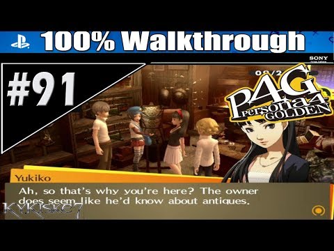 Persona 4 Golden - 100% P.91 - Aeon/Marie 7 & 8